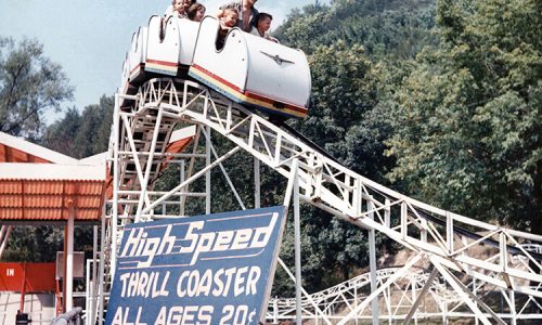 1955 - High Speed Coaster