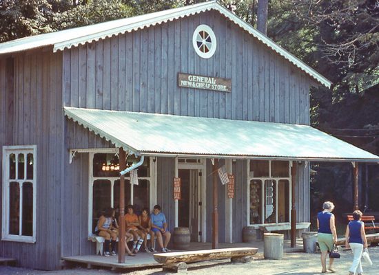 1972 - Country Store